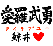 303091113