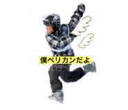 303091560