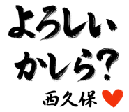 303091834