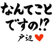 303091988