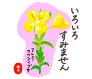 303092008