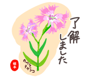 303092014