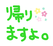 303092266