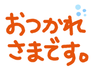 303092268