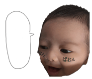 303092308