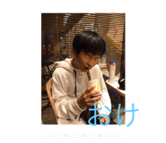 303092350