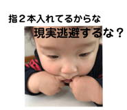 303092383