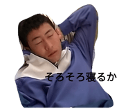 303092446