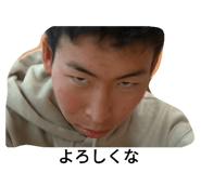 303092448