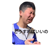 303092449
