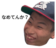 303092452