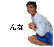 303092453