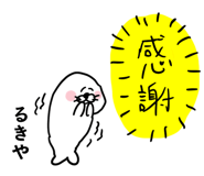 303092540