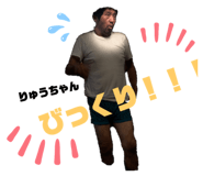 303092557