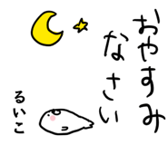 303092575
