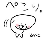 303092577