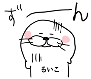 303092595