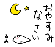 303092655