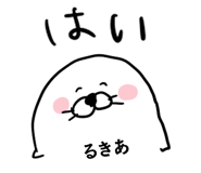 303092689