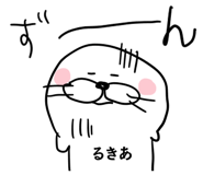303092715