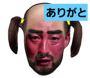 303092761