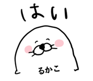 303093017