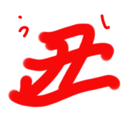 303093103