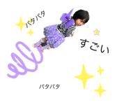 303093576