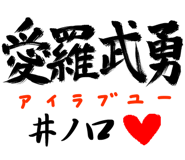 303094761