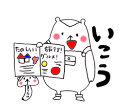 3031019