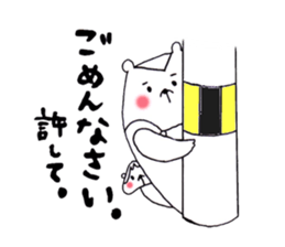 3031031