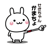 303108300