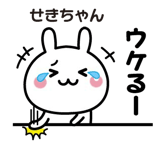 303108305