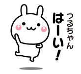 303109875