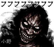 303119081