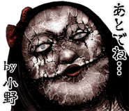 303119083
