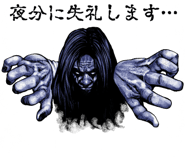 303119092