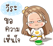 303119230