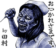 303119702