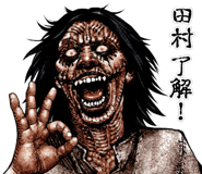 303119703