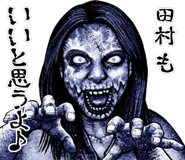303119704