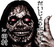 303119717
