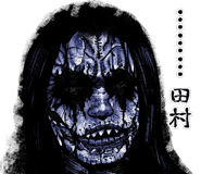 303119723
