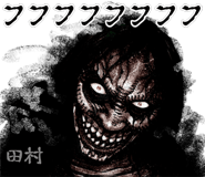 303119729