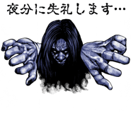 303119740