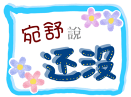 303161439