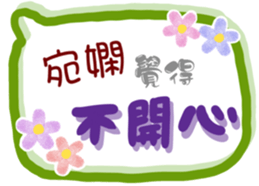 303165081