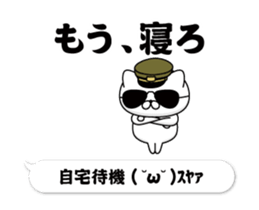 303176728