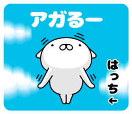 303189034