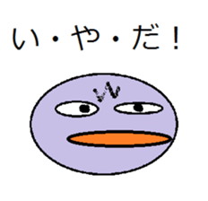 303194